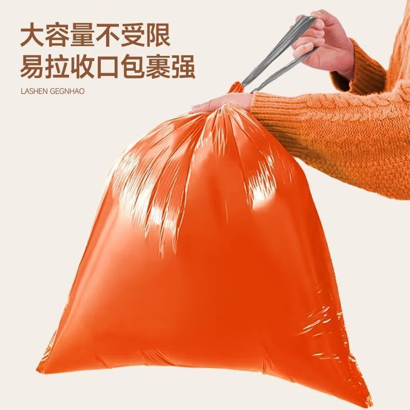 Garbage bag small size 30x35 drawstring extra thick bag household kitchen portable disposable large automatic closing plastic bag 4 wires boxed tear-free drawstring extra thick type 120 pieces 35x40 gray small size