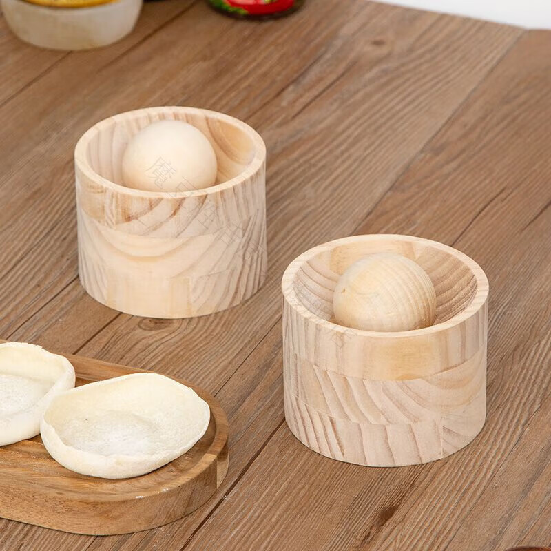 Magic Dou Shenghuo kitchen special skin press, manual press for dumpling skins, Qingming Qingguo mugwort peel mold, solid wood skin press (never breaks down in life), easily make dumpling skins that are thin on both sides and thick in the middle
