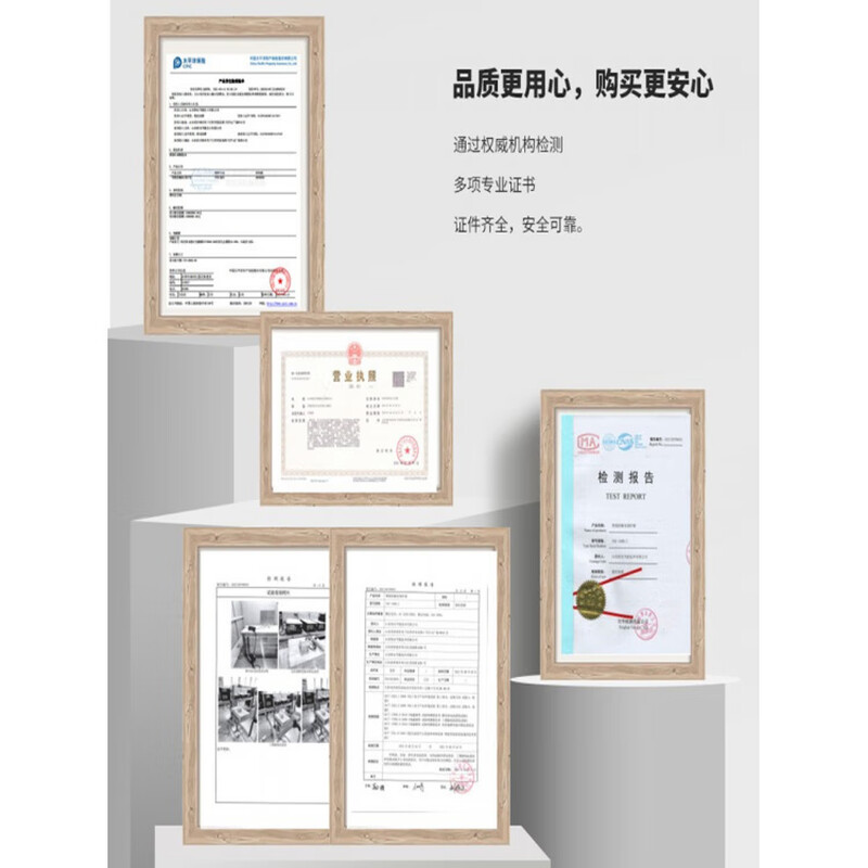 Chang Ningning intelligent water immersion anti-shock protector leakage protection waterproof air switch ACD-80L 63A 2P