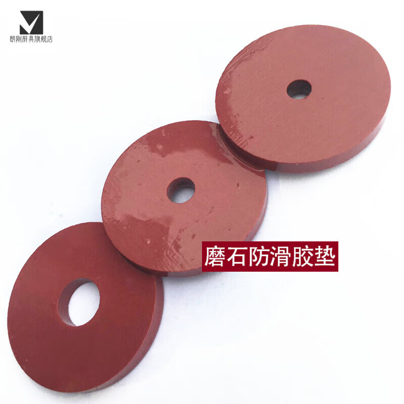 ZHIO small REETEC 3000 mesh ultra-fine polished gem stone whetstone grinding wheel fine grinding and polishing outer circle 47X thickness 3mmX10mm hole