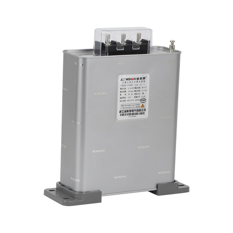 Zhejiang Weisikang BSMJ0.525-15/20/25/30/40-3 low-voltage self-healing parallel power capacitor 0.525-50-3