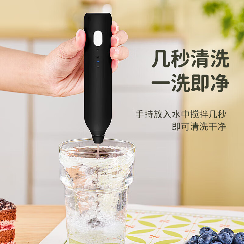 Electric milk frother, household milk frother, small egg beater, coffee frother, cream whipper, handheld mixer, milk white double spring - more energy-saving, three-speed speed adjustment