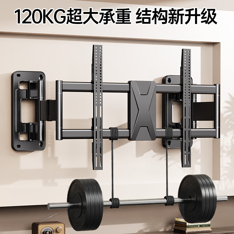 Jun'ao large load-bearing embedded TV retractable hanger 75-100 inches universal large-screen TV bracket suitable for Xiaomi TCL Thunderbird Skyworth Hisense does not block the socket or audio