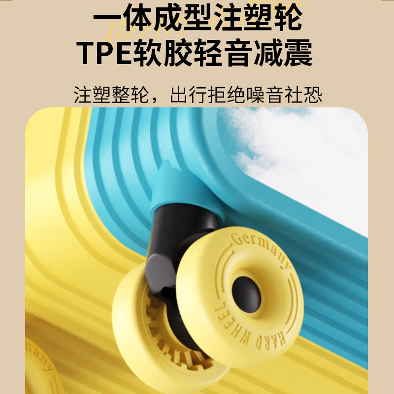 Bamboo mink suitcase with wide trolley cartoon pull trolley suitcase women's high-looking boarding code box large capacity suitcase Motorcycle KT-trendy high-end series 20 inches - boarding suitcase/short-distance/business trip