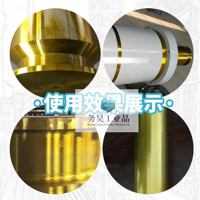 Metal quick-drying hard coat golden yellow mold anti-rust oil, anti-oxidation and anti-rust agent, two-year anti-corrosion, anti-rust, quick-drying, 4 liters (about 6 pounds), transparent color