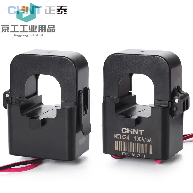 Open current transformer NCTK24/36 200/300A/200A high-precision small snap-on NCTK-24100A/5A