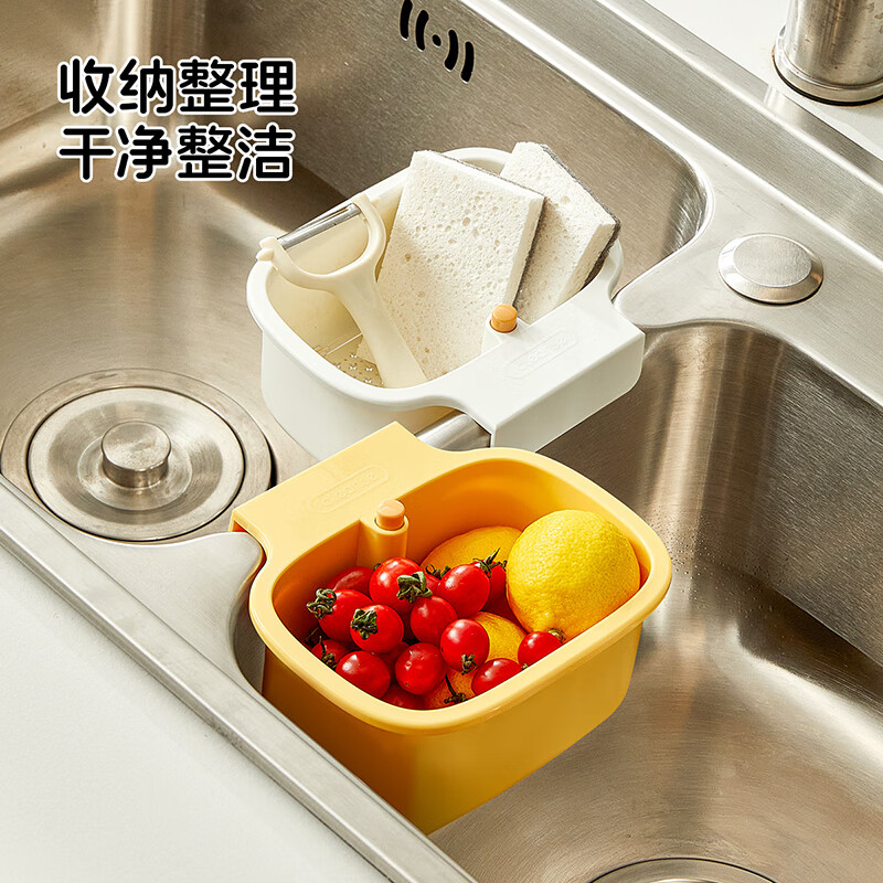 Kitchen sink drain rack drain basket storage rack storage multi-functional filter basket can be hung dishwashing filter artifact upgrade to enlarge hanging residue filter artifact - green