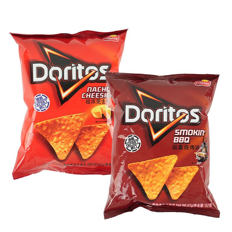Doritos Super Rich Cheese + BBQ Flavored Corn Flakes 57g*2 Taiwanese Potato Chips Puffed Casual Gift Pack Drama Snacks