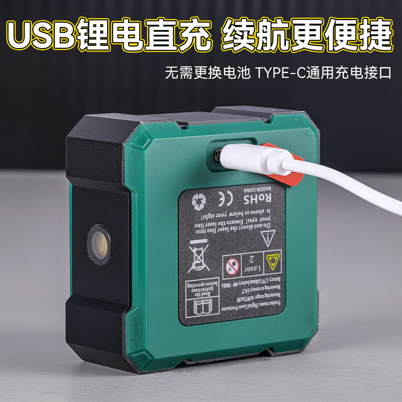 Niuxiang laser angle meter digital display inclinometer with magnetic suction high-precision multi-functional angle slope laser measurement level digital display inclinometer (with laser)