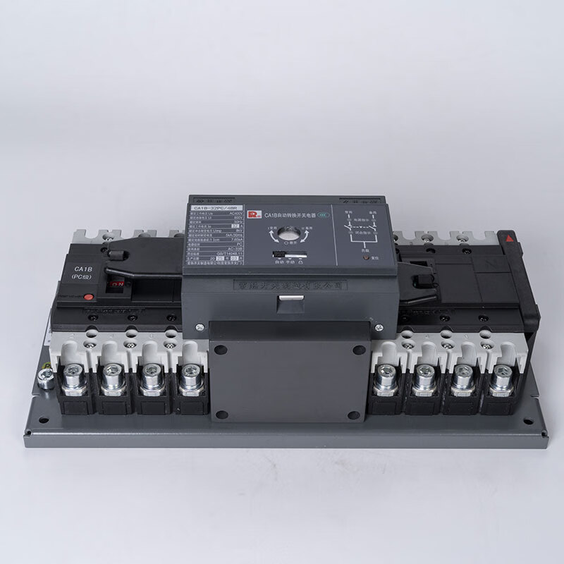 Changshu Switch Factory automatic transfer switch CA1B63A100APC grade/BR 4P pole dual power supply 3P 63A