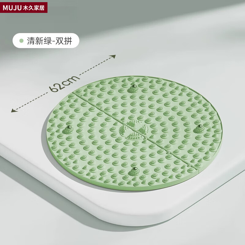 Japanese functional acupressure board for super jogging, special toe pressure board for in-situ running soles, foot massage foot pads, fresh green, double enlarged acupressure board, 62*62c