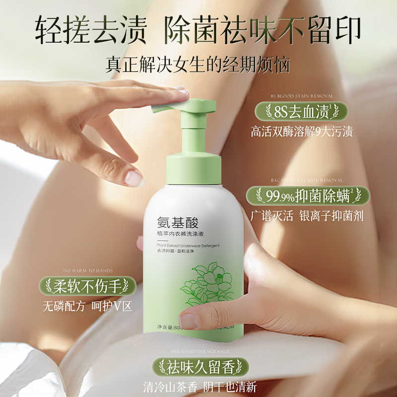 Chuman Conditioner Smoothes Dry and Frizzy Protein Nutritional Repair Hair Women's Special Long-lasting Fragrance Shampoo Set One Touch Repair Caviar Conditioner 800ml Top Selling Keratin Conditioner in Large Supermarkets