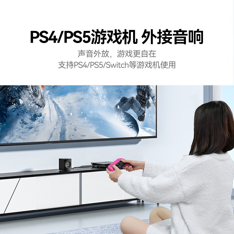 Shanze USB to 3.5mm external sound card driver-free headphone and microphone two-in-one converter line audio adapter suitable for computer notebook PS5 audio headset AC22