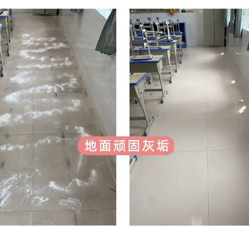 Five Cleansing Powder Household Decontamination Powder Powerful Kitchen Cleaner to Remove Yellow Bathroom Powerful Decontamination Powder Floor Tiles Affordable 6 Pack