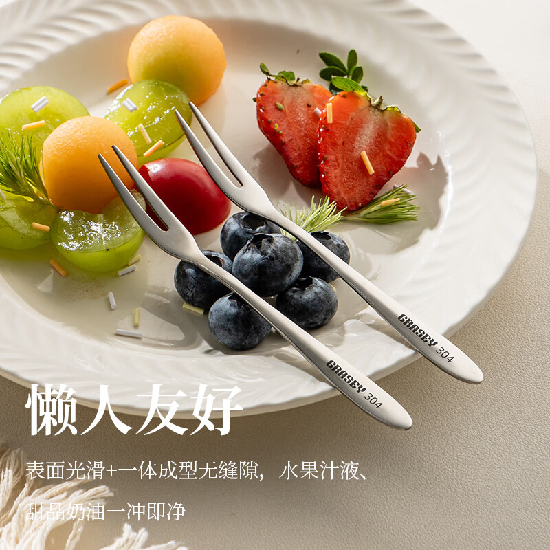 Guangyi Fork Fruit Fork Steak Western Food Cutlery Set 304 Stainless Steel Extended Fork Head 5 Pack GY1276