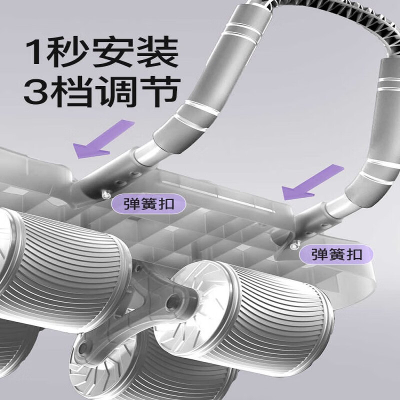 Youmei Elbow Support Abdominal Wheel/Four-wheel Abdominal Wheel/Black/NBR 2cm Kneeling Pad JFL23-06 Black JFL23-06