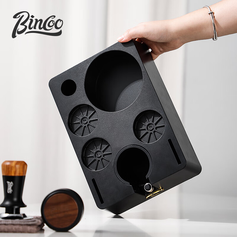 Bincoo multifunctional coffee press base, coffee grounds box, Italian coffee bar powder hammer storage seat