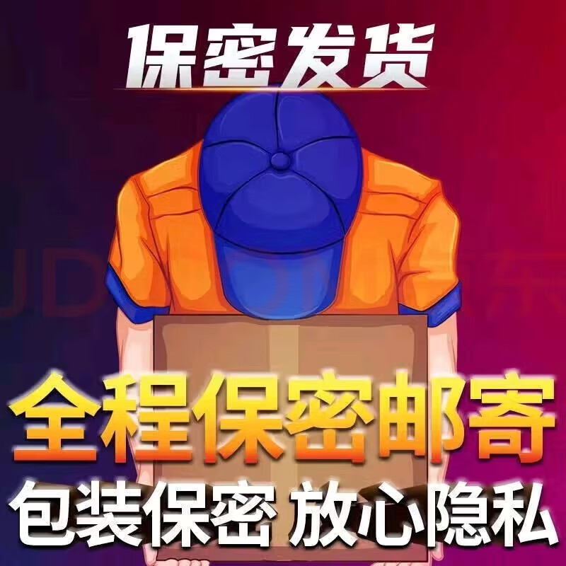 Tongkat Ali Men's Long-lasting Energy Coffee Malaysia Natural Men's Instant Old Man's Head Herbal Coffee Men's Happiness 5 Pack Experience Happy Pack