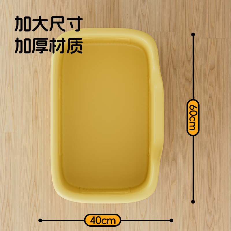 Wang Yejun cat litter box extra large open-top heightened fence anti-splash into a kitten toilet extra large cat poop box