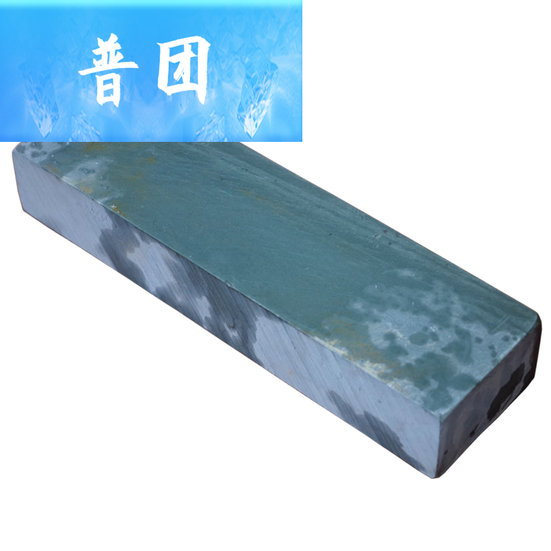 Enshousu grinding stone slurry stone whetstone fine grinding and polishing mirror stone oil stone frame natural knife sharpener hydrolite water drop blue whetstone 15*3*1.5 small size