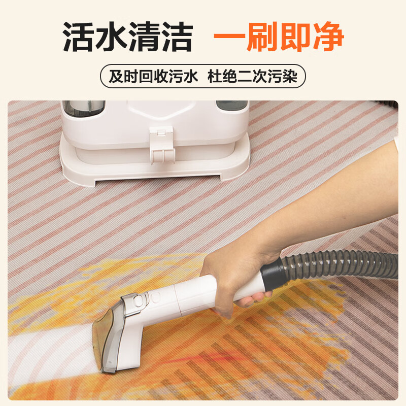 Yili Heavyweight Cloth Carpet Sofa Cleaning Machine Curtain Mattress Spray Extraction Washing and Suction All-in-one Cleaning Machine Artifact Whole House Housekeeping Family Cleaning Multifunctional Brand Home Appliance 6336