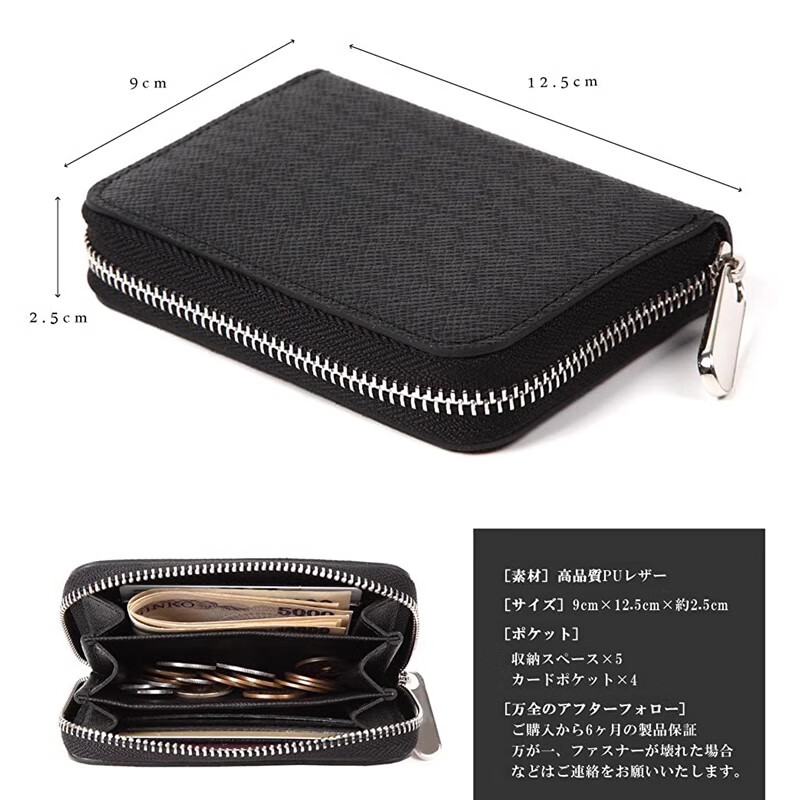 Casa-kups new cross pattern short zipper small wallet female students men's card holder coin purse trend new #sheepskinwoven black