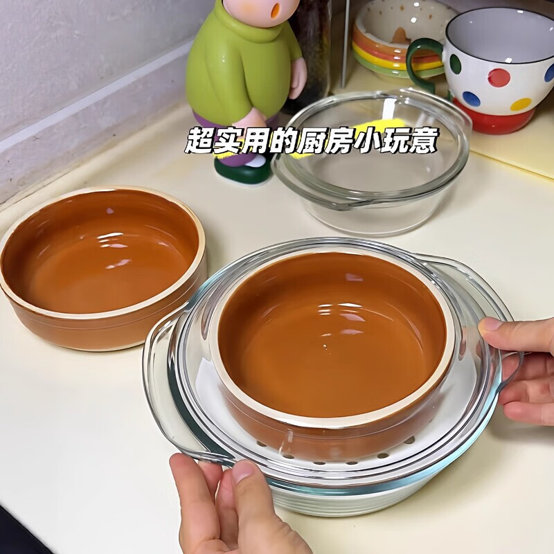 Miaopule Microwave Oven Set Multi-functional Three Musketeers Set Double-Ear Heated Steamer Porous Food-Grade Steaming Tray Drain Tray Microwave Three-piece Set 26cm Pot + 20cm Steaming Tray + 7-inch Steaming Rice Basin