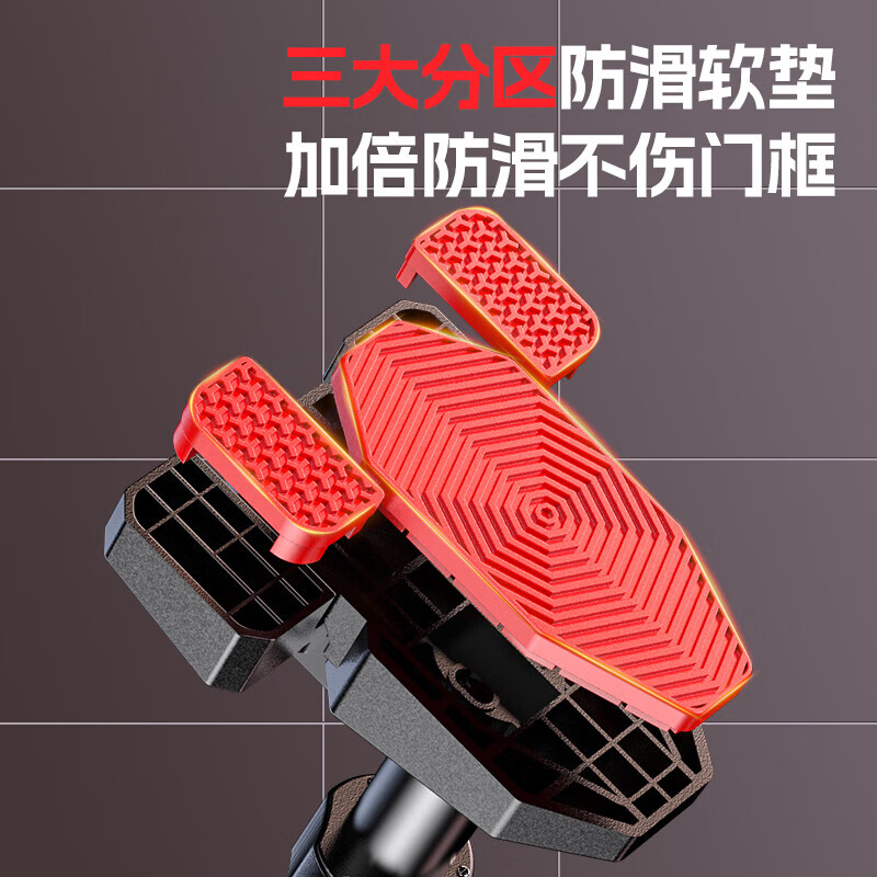 Mdikawe horizontal bar indoor home door pull-up device for adults, no need to punch holes, easy to install door frame, children's fitness equipment, triangular widening anti-slip/installation distance 75-95cm, gravity anti-slip, equipped with hammock or hanging rings