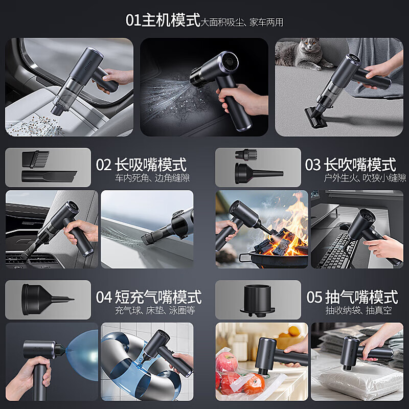 Love Toten itutn car vacuum cleaner high suction wireless car handheld vacuum cleaner in-car home mini portable suction and blowing all-in-one machine desktop window dust removal set ideal
