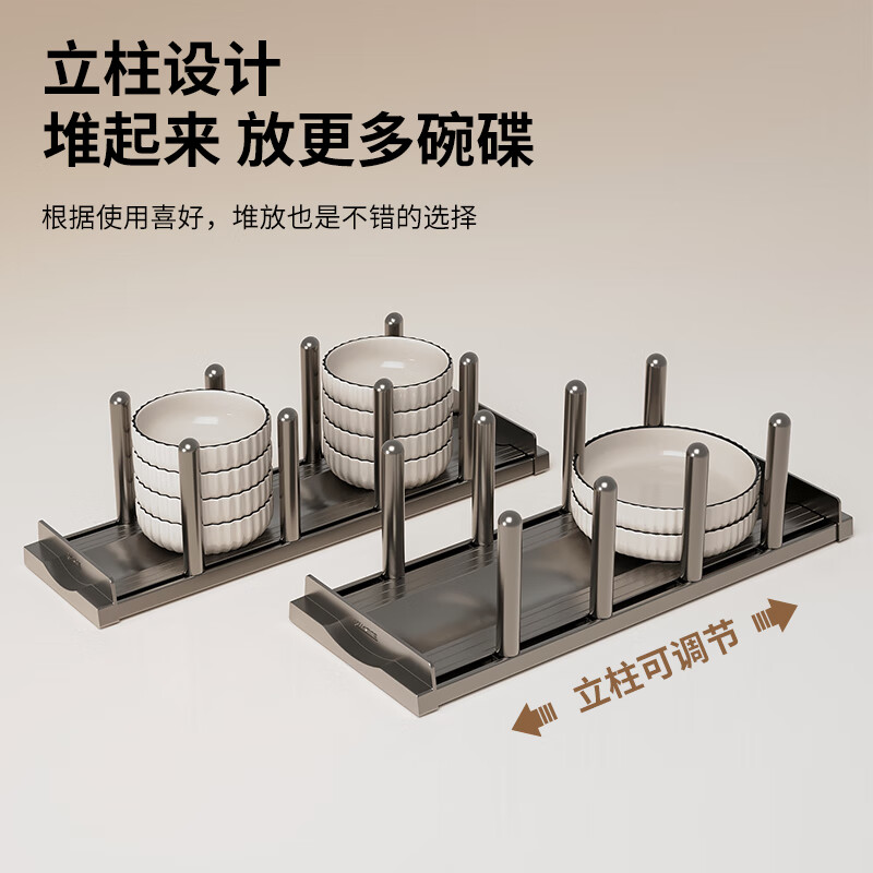 Ji Litian pull basket kitchen integrated cabinet aluminum alloy double layer drawer type bowl basket and dish cabinet drawer type pull-out storage cabinet Oppe Cool Star aluminum alloy pull basket 600 cabinet 480 deep single layer/double layer drawer type/open door type