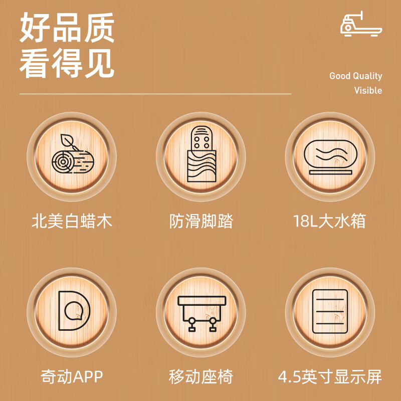 Snode Scottish Premier League co-branded snode rowing machine smart water resistance card house rowing machine sports fitness equipment black walnut color/North American ash wood/trefoil stainless steel