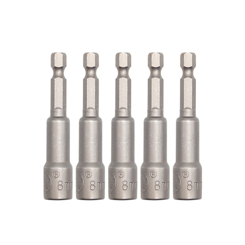 BERRYLION Strong Magnetic Wind Batch Socket High Hardness Electric Wrench Hexagonal Screwdriver Sleeve Bit Driver 8mm 5 pcs