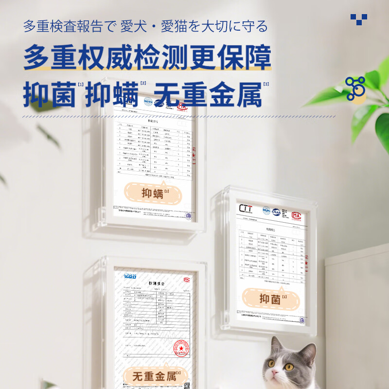 Dukki cat and dog special shower gel pet kitten and kitten shower gel two-in-one small bottle trial pack artifact