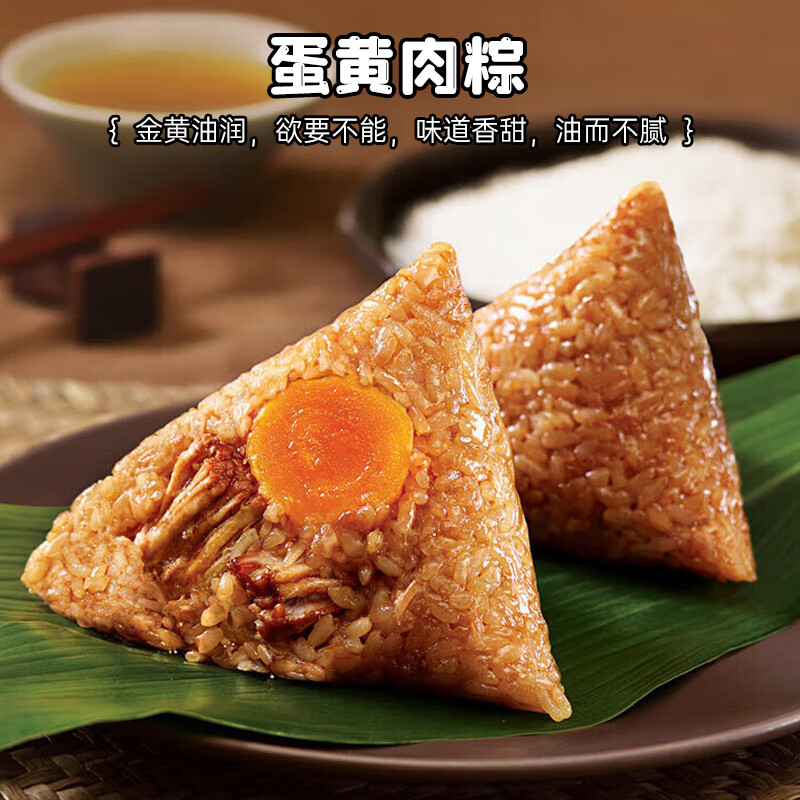 Huaying salted egg yolk wrapped mooncake special household materials Cantonese style mooncake egg yolk crisp Mid-Autumn Festival mooncake egg yolk 50 pieces