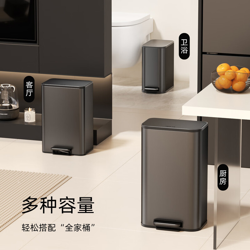 VEELAR living room trash can household large size with lid kitchen special bathroom high-value stainless steel light luxury 2025 new style bedroom/living room recommended volcanic lime 15L