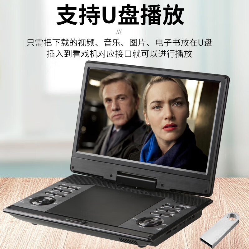 Hanguang genuine portable mobile DVD player WiFi network TV small home VCD disc high-definition player children's CD all-in-one machine 19-inch ultra-clear DVD regular version official standard + gifts