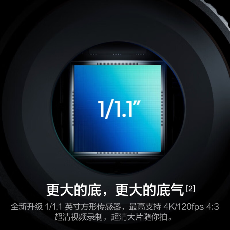 DJI Action 6 Action Camera Outdoor Motorcycle Cycling Diving Hiking vlog Portable 4K All-in-one Flagship Camera Variable Aperture Osmo Action 6 Dual-Electric Outdoor All-in-One Package Standard Edition (excluding free replacement)