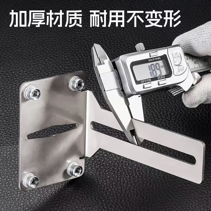 Miling level wall-mounted bracket universal wall-mounted wall rangefinder infrared universal lifting laser level bracket new L-shaped level wall bracket 1