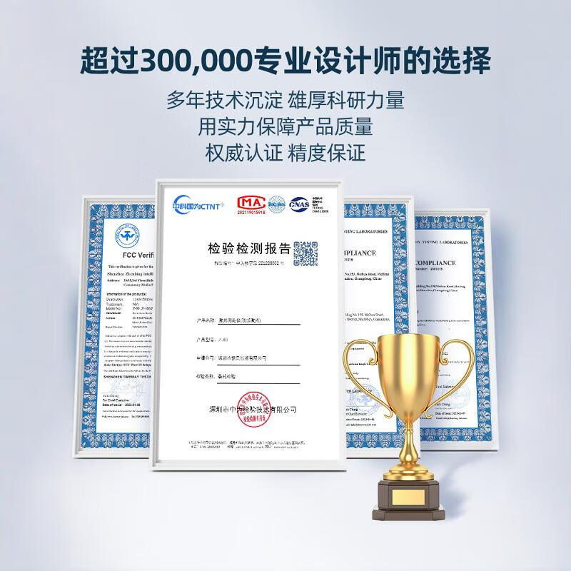 Yisheng Zhenbing laser range finder hand-held measuring ruler decoration measuring instrument high-precision electronic ruler room measuring instrument standard version 40 meters (no laser cross)++ product