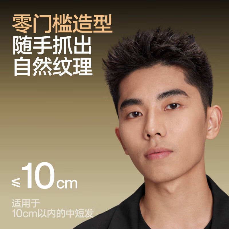 Liran hair mud soft hair mud natural fluffy shaping men's styling wax anti-breakage hair care styling milk 48g