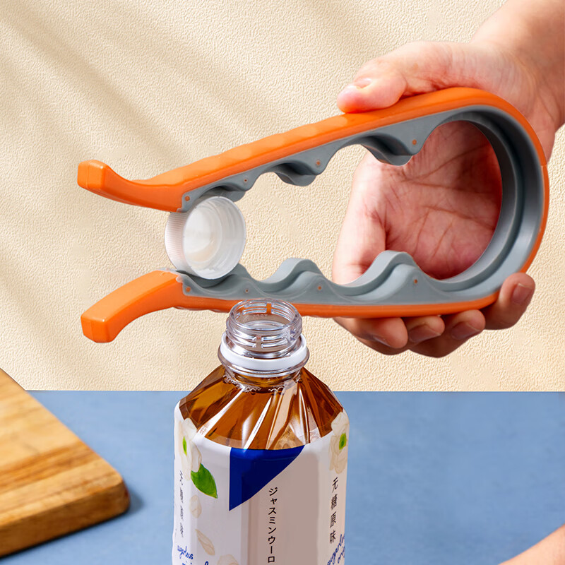 Baijie non-slip cap twister, labor-saving cap opener, kitchen bottle opener, can opener, twist bottle cap four-in-one can opener