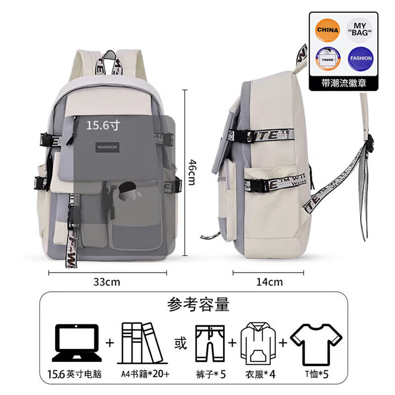 Backpack for men, simple and versatile, large-capacity schoolbag, travel backpack, junior high school student, high school student, computer bag for men