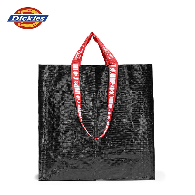 Dickies casual shoulder shopping bag woven bag portable snakeskin bag large capacity storage foldable environmentally friendly bag black