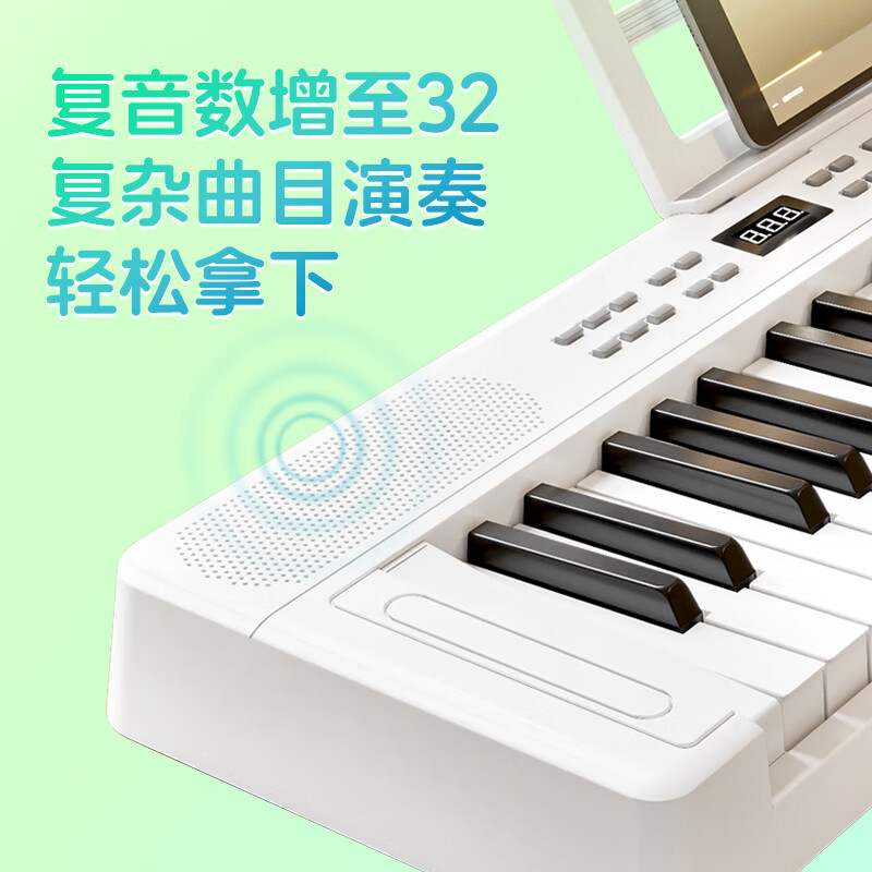 Beethostar Foldable Electric Piano 61 Keys Velocity Key Electronic Piano Portable Adult Children Kindergarten Teacher Performance Professional Piano