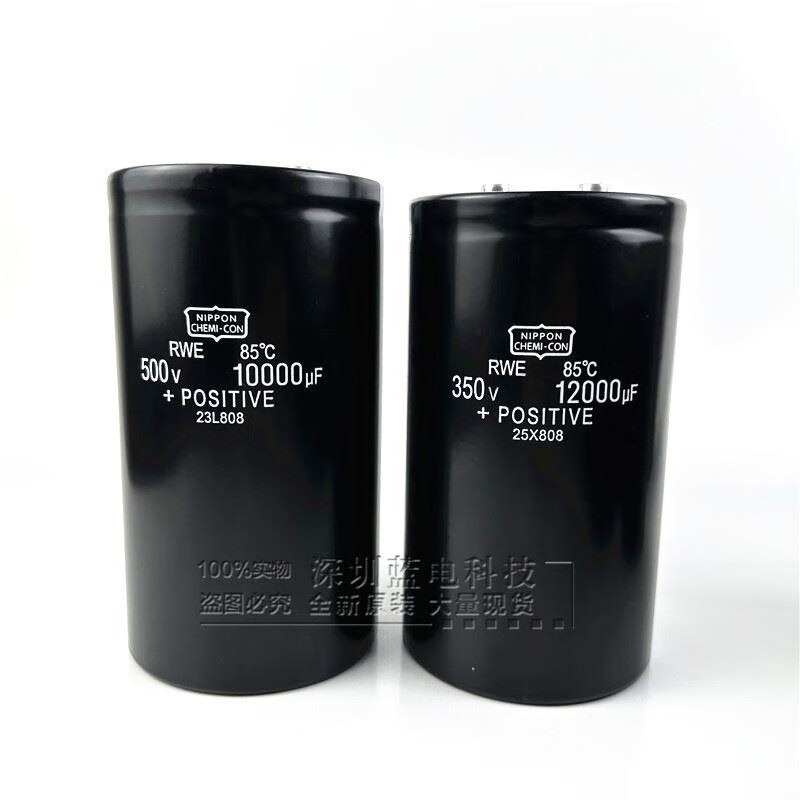 400v6800uf Black King Kong 450v8200uf 10000uf 12000uf 5600uf 330 350V 6800UF