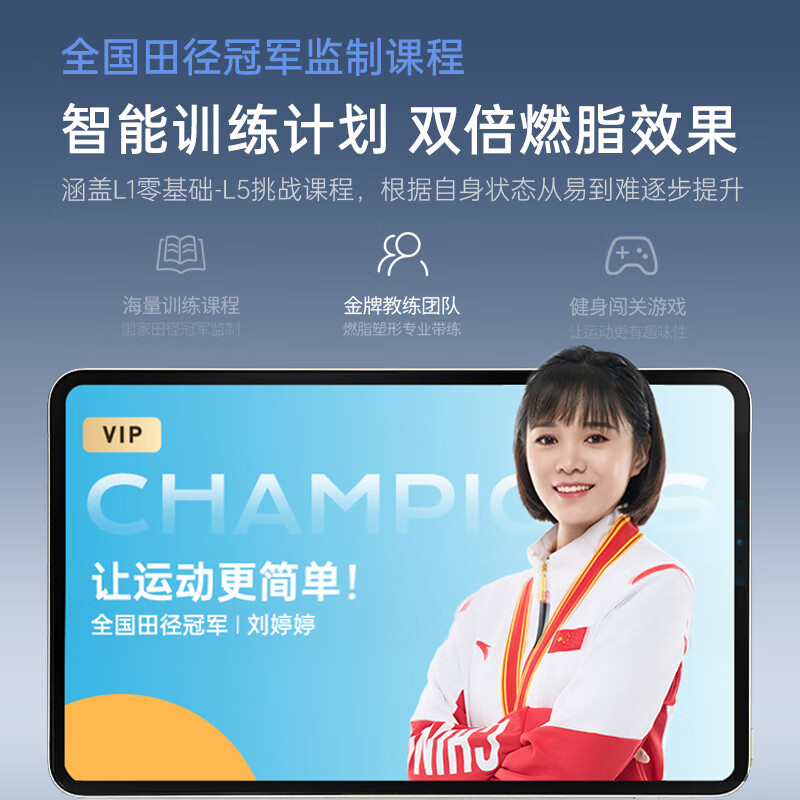 BeDL Treadmill Home Intelligent Interconnection Noise Reduction Foldable Small Walking Machine Weight Loss Fitness Equipment 530 Small Climbing/APP Intelligent Interconnection