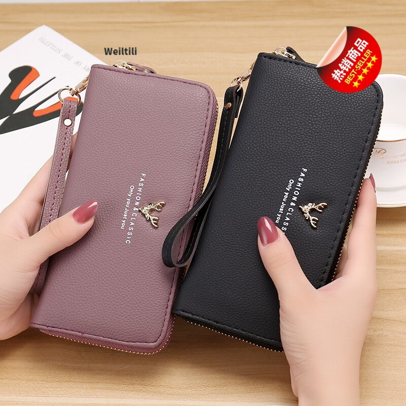 Weiltili long wallet for women 2024 new Japanese and Korean large capacity mobile phone wallet buckle waist crossbody casual clutch bag 3664 taro purple