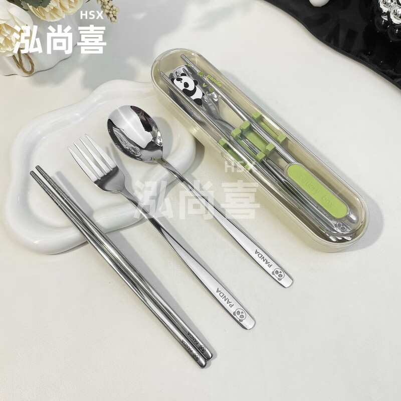 Ye Yu stainless steel spoon, chopsticks, fork and cutlery set three-piece portable cutlery box for office workers and students. Card slot design - fixed and non-shaking - two sets of spoons and chopsticks. Hongshangxi Home Portable cutlery box - Panda Link