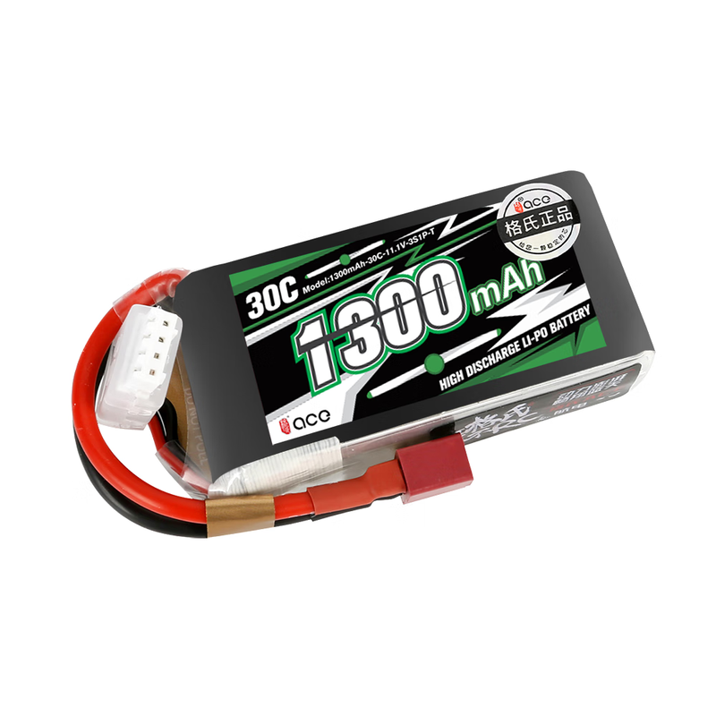 Grignard ACE 1300mAh 30C 11.1V 3S1P T plug remote control aircraft model drone battery