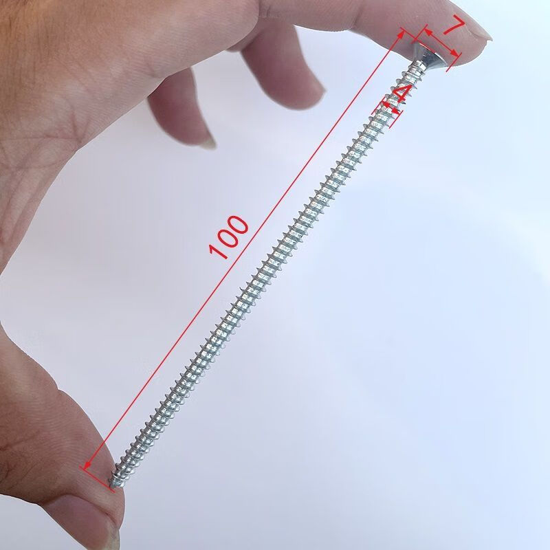 Ye Yu extended 1022A cross self-tapping screw self-drilling nail door curtain installation M4M5 woodworking screw self-tapping screw mixed pack 16-50 total 60 pieces